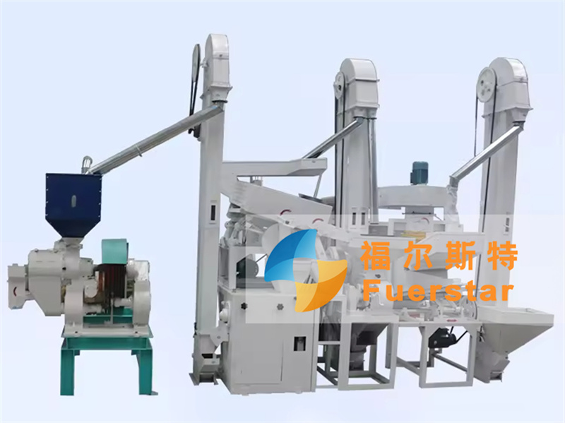 20-40 TPD Rice Flour Mill Plant